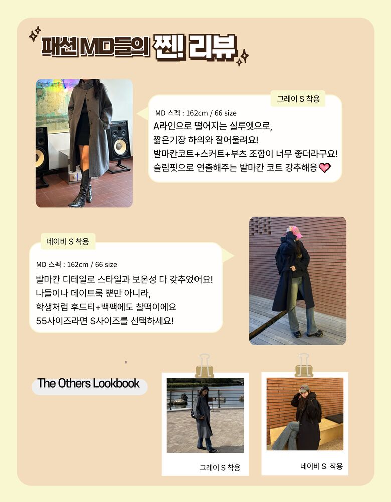 제목을-입력해주세요_-001 (81)